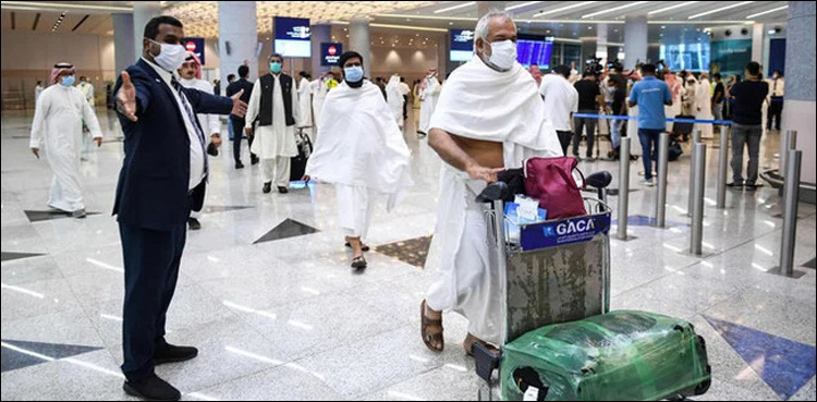 Govt Hajj scheme applications drop to record level