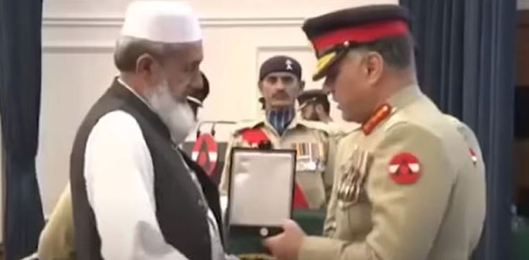 Investiture ceremony held in Peshawar to confer military awards: ISPR