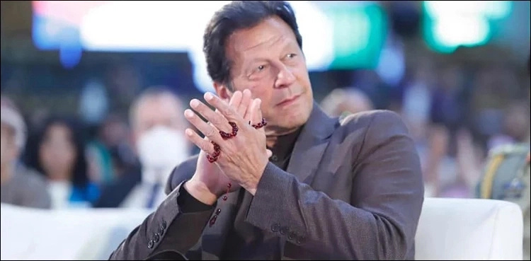 Imran Khan gives special message for Jhelum people