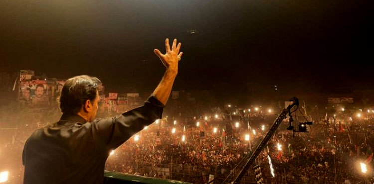 PTI seeks permission for long march in Islamabad