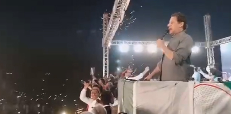 Thank you Mardan for such a huge turnout, says Imran Khan