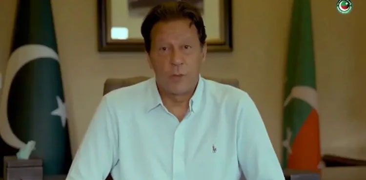 Imran Khan releases official logo for Azaadi March
