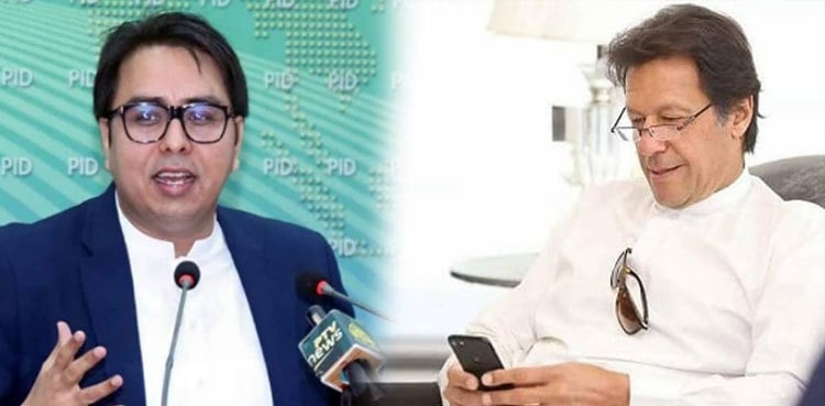 Sialkot: ASF starts investigtion of Imran Khan's 'stolen' phones