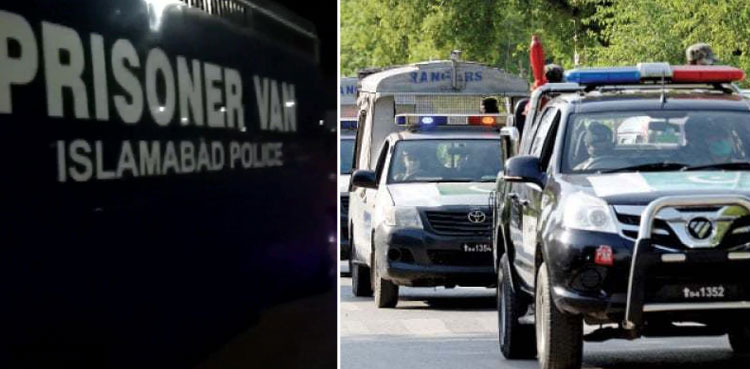 PTI long march: Govt devises strict security plan for Islamabad