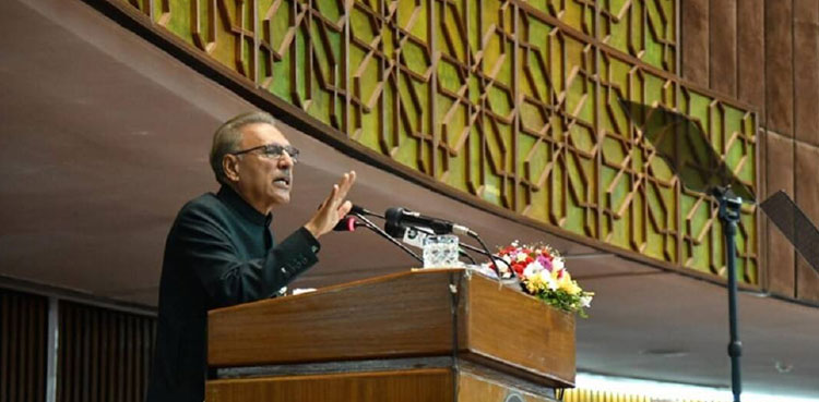 President Arif Alvi summons joint session of Parliament
