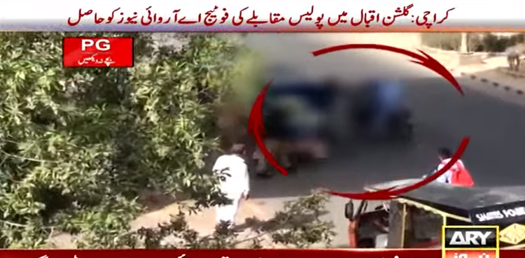 Footage of police encounter in Karachi's Gulshan-e-Iqbal surfaces
