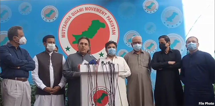 MQM-P, PPP reach consensus over changes to LG law