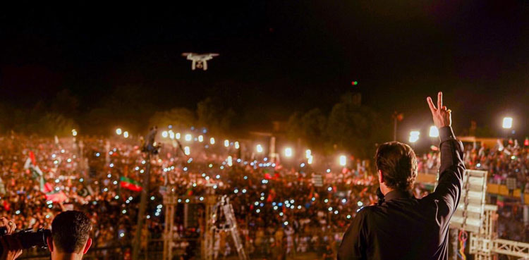 Imran Khan to address rally in Mardan today