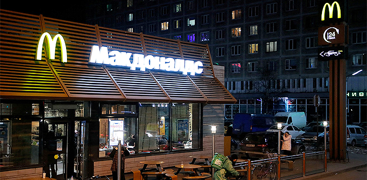 Russia prepares to seize western firms looking to leave