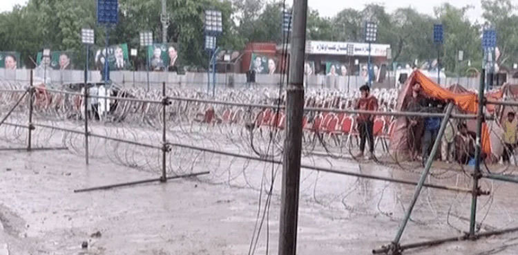 PML-N postpones Okara power show due to heavy rain