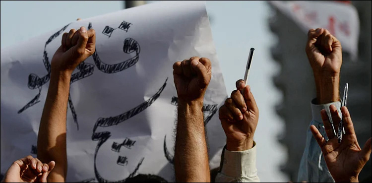 PECA: Govt withdraws FIA petition against IHC order in SC