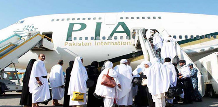 PIA to charge private Hajj pilgrims in dollars