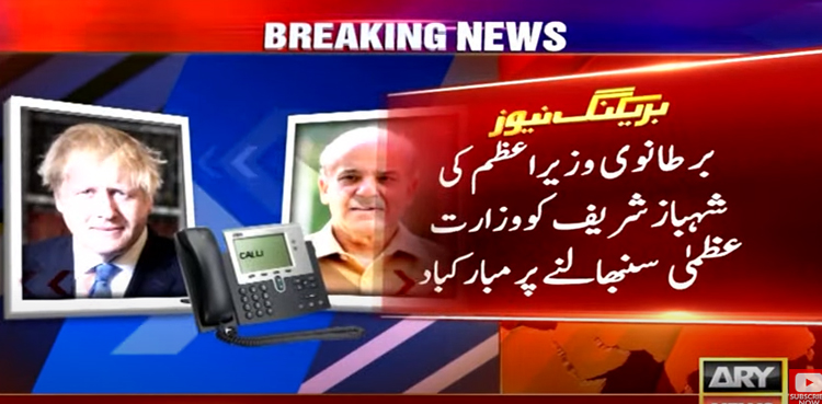 PM Shehbaz Sharif, Boris Johnson discuss Pakistan-UK ties