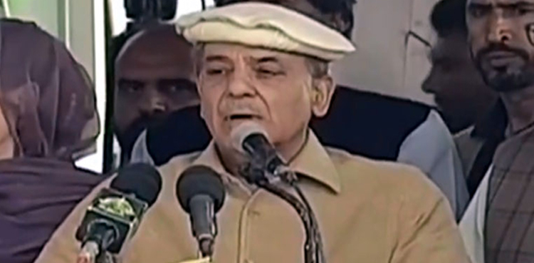 PM Shehbaz Sharif vows to remodel KP on pattern of Punjab