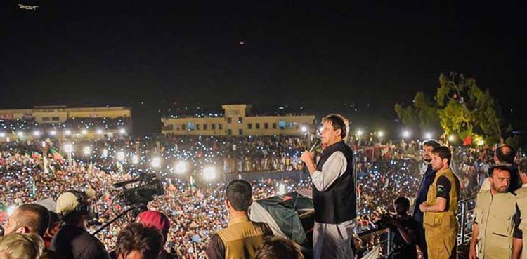 All set for PTI rally in Gujranwala today