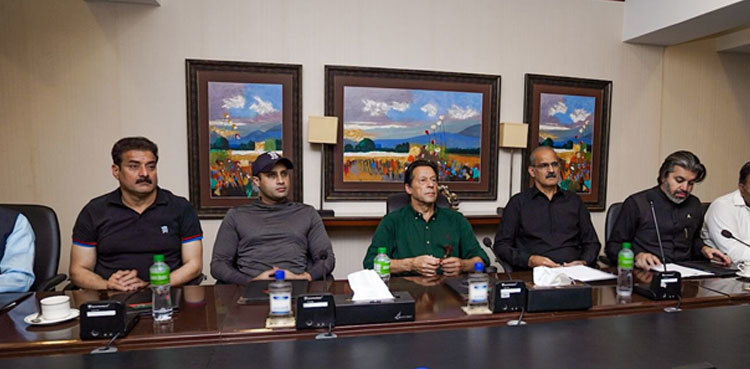 PTI forms committee for Islamabad long march