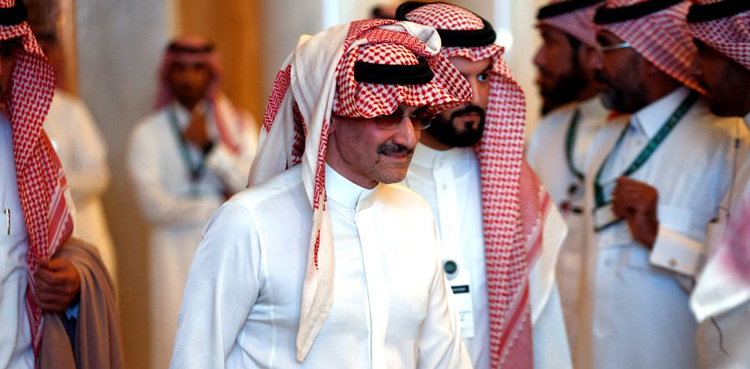 Saudi Arabia's Prince Alwaleed to sell 16.87 pct of Kingdom Holding to PIF fund