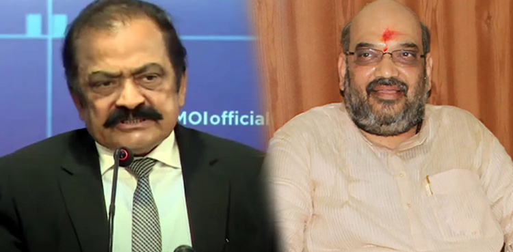 Long March: Farrukh Habib compares Rana Sanaullah with India's Amit Shah
