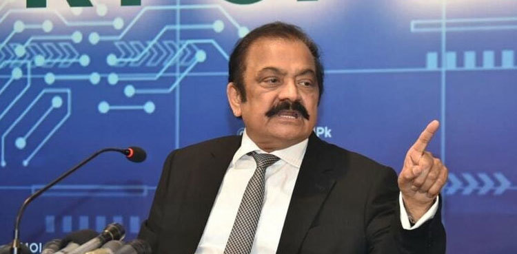 Rana Sanaullah rejects allegations of torture on Shahbaz Gill
