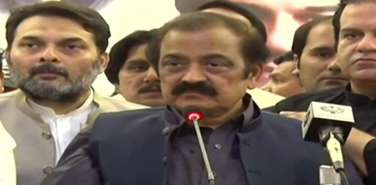Govt won't tolerate terrorism in garb of politics, says Rana Sanaullah