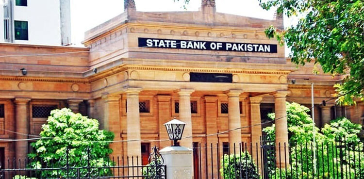 SBP announces bank holiday on July 1