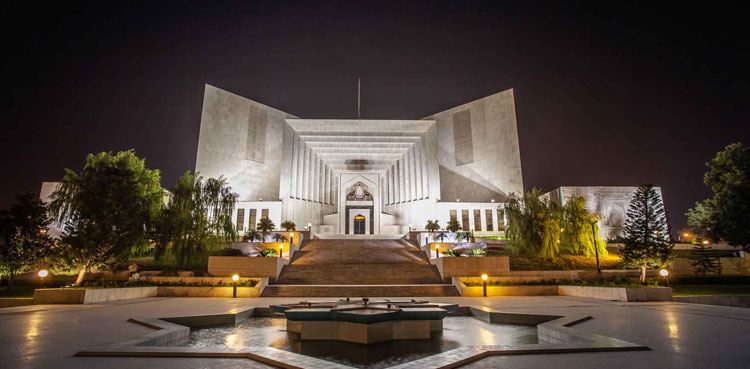 SC seeks names of cabinet members removed from ECL