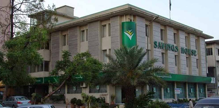 CDNS enters Islamic finance market