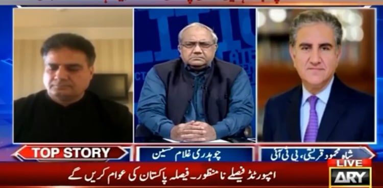 Asif Ali Zardari becoming hurdle in fresh elections: Shah Mahmood Qureshi