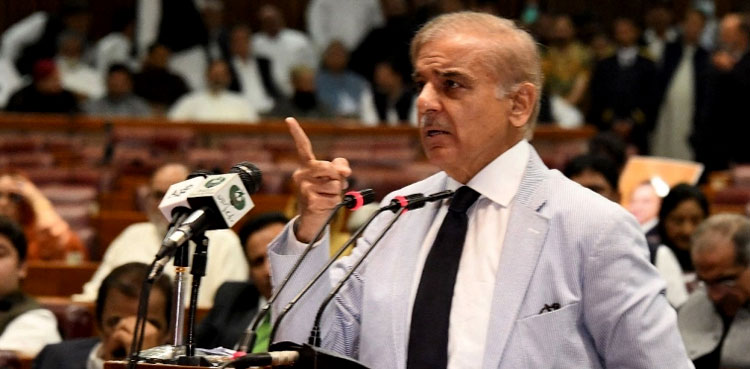 'Tough decisions': PM Shehbaz Sharif likely to address nation