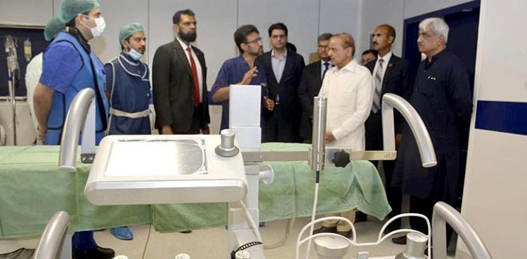 PM Shehbaz Sharif orders free medical treatment to patients at PKLI