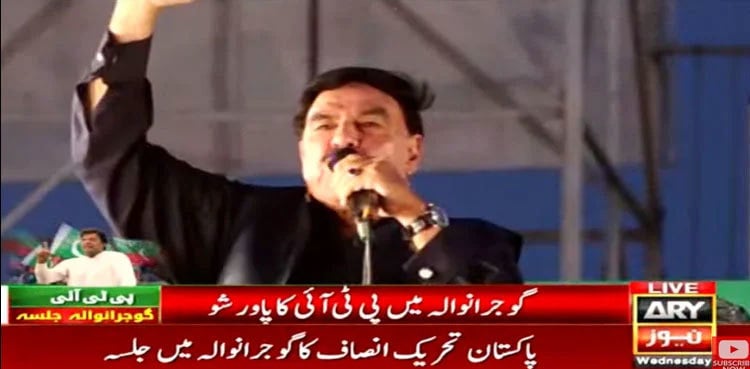 'Announce elections of prepare for revolution' warns Sheikh Rasheed