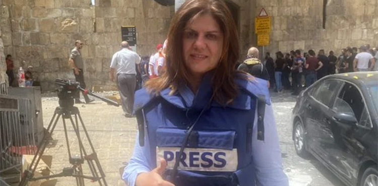 US lawmakers seek FBI probe into Shireen Abu Akleh's killing