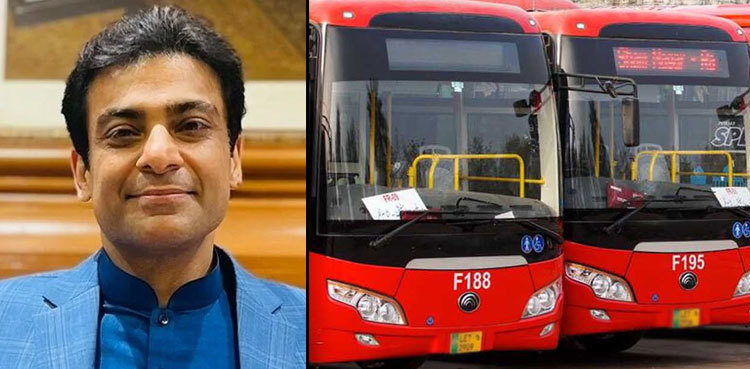 CM Hamza Shahbaz orders to restore Speedo bus service in South Punjab