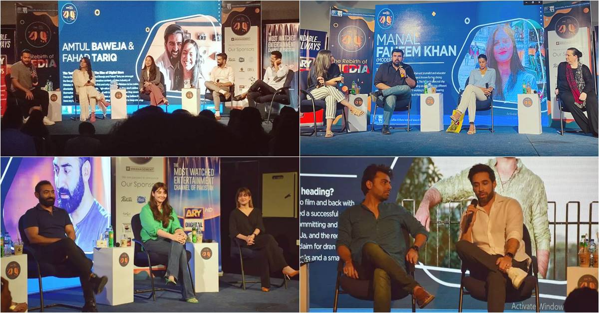Szabist holds 16th Zab Media Festival ZMF