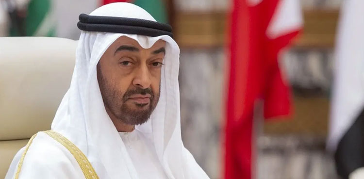 Sheikh Mohamed bin Zayed Al Nahyan elected UAE president
