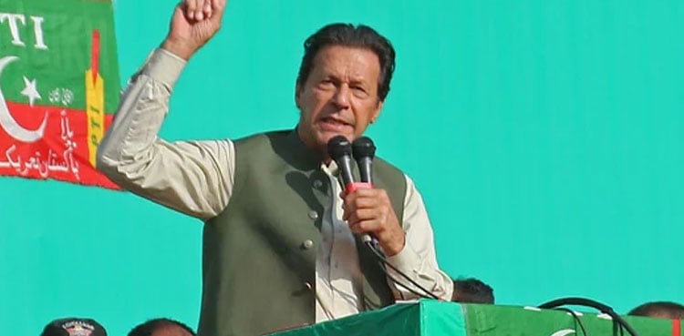 Imran Khan to field strong candidates for Punjab by-polls