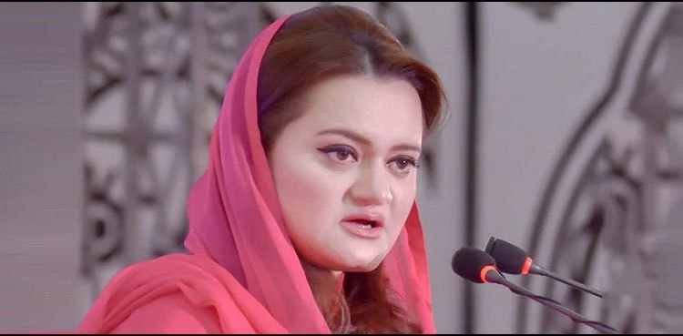 Marriyum Aurangzeb says relief goods from UAE to arrive in Pakistan today
