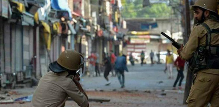 Kashmiris observing India's Republic Day as Black Day