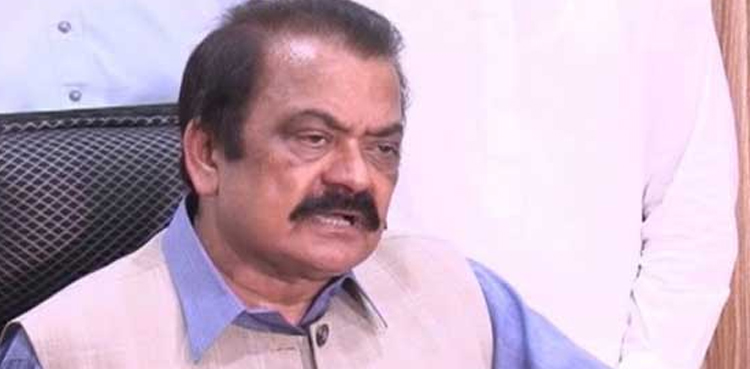 Azadi March probe: Shehbaz Gill warns Rana Sanaullah of arrest