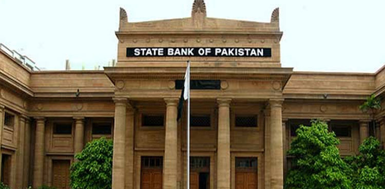 State Bank of Pakistan to launch pilot for digital currency, says governor