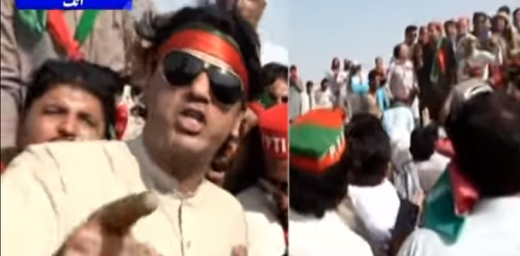 Rana Sanaullah is a coward, cannot face people: Usman Dar