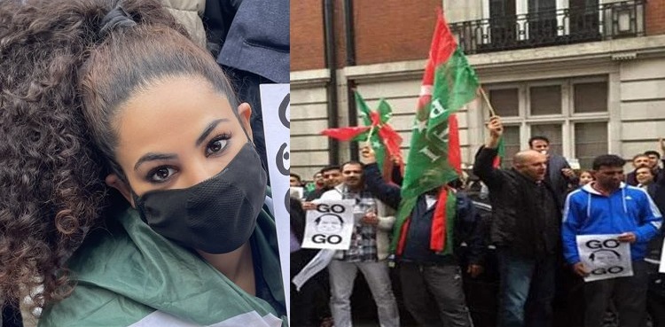 Annie Khalid joins PTI sit-in in front Pakistan High Commission in London