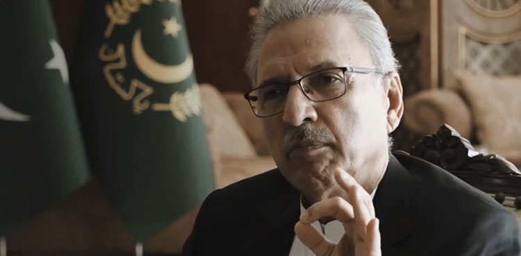 President Arif Alvi asks HEC to encourage Associate Degree Programmes
