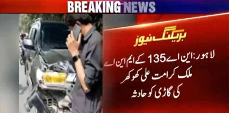 Another PTI leader's car meets accident