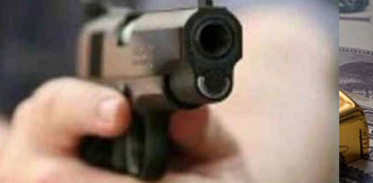 Policeman shot dead in Peshawar over 'personal enmity'