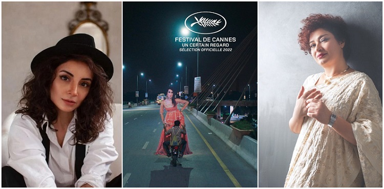 Sarwat Gilani, Sania Saeed head to Cannes for 'Joyland'