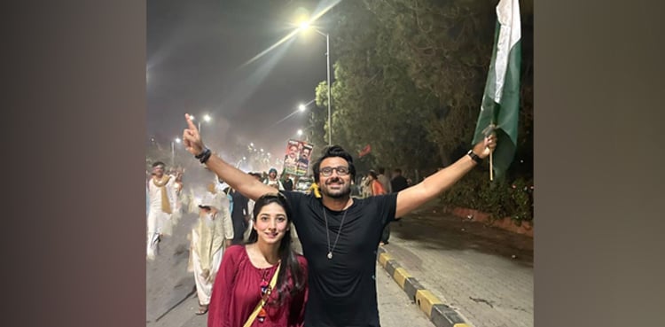 Mariyam Nafees attends PTI's D-Chowk protest; pictures, video go viral