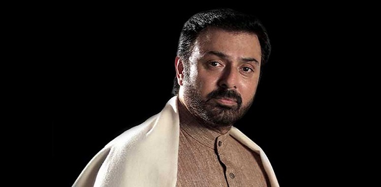 WATCH: Nauman Ijaz blasts social media pages