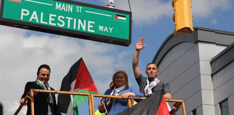 Thousands rejoice as US city renames street as 'Palestine Way'