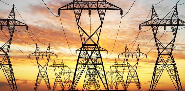 Federal govt decides against carrying out loadshedding in major cities